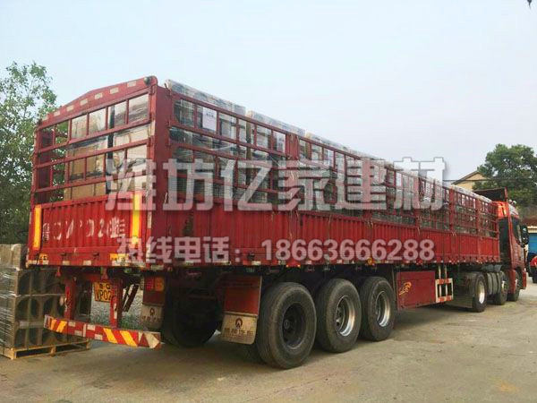 發(fā)貨現(xiàn)場(chǎng)